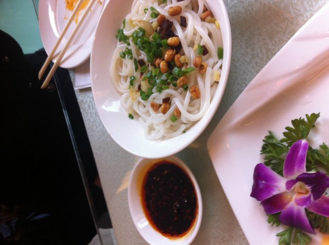 红油素粉