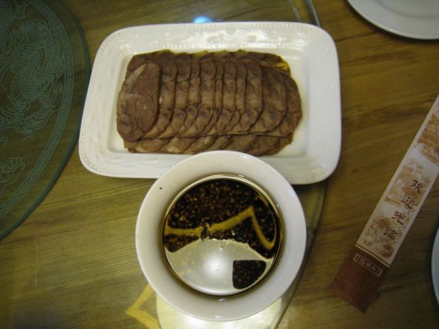 酱牛肉