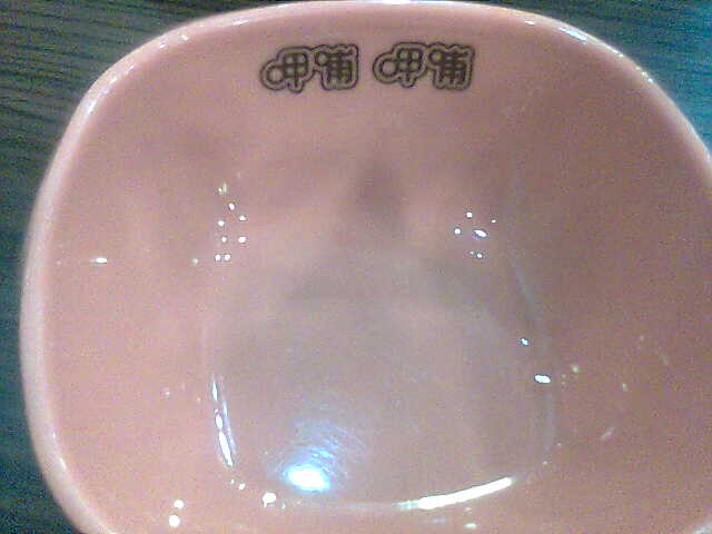 盘子