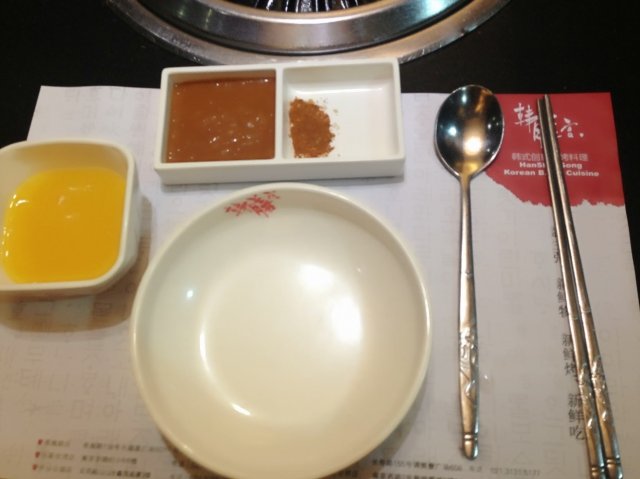 送的酱料和南瓜粥