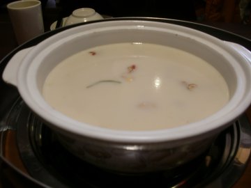 正