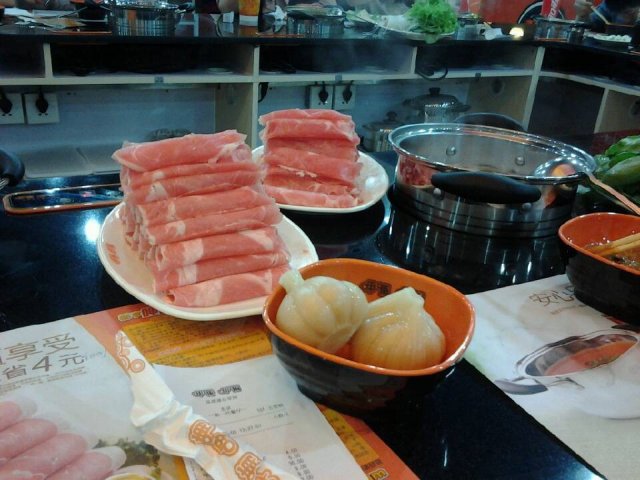 羊肉