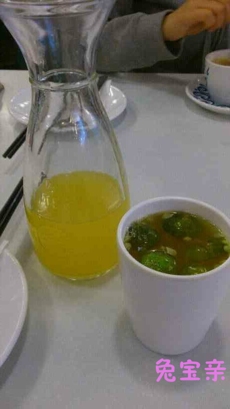 柑橘柠檬