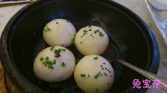 生煎