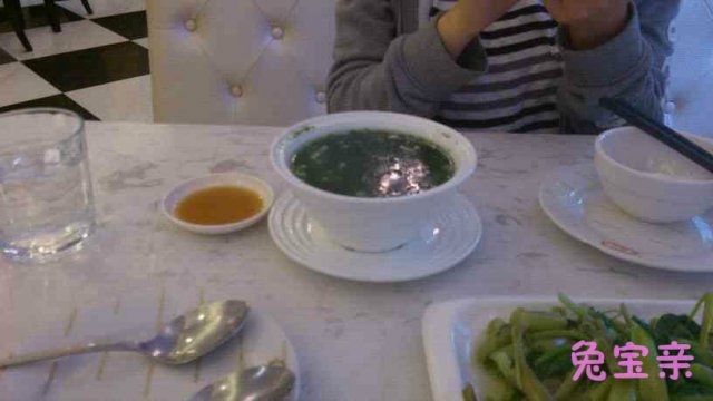 荠菜鱼米羹