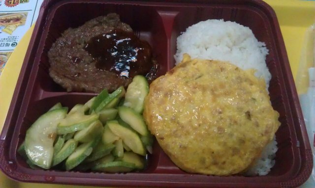 牛肉蛋脯饭