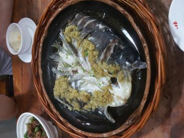 酱椒鱼头