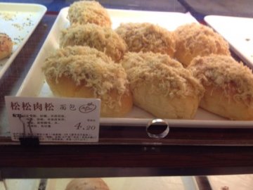 正