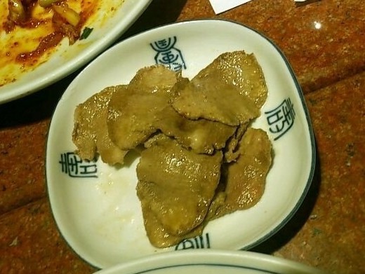 正