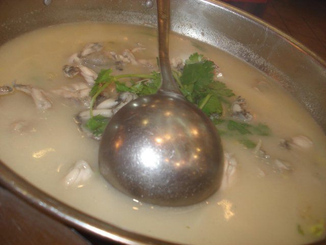 白汤牛蛙