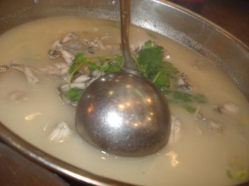 白汤牛蛙