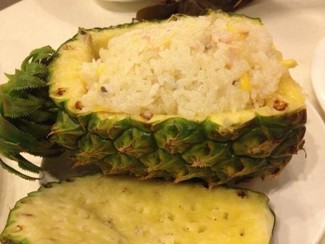 菠萝饭
