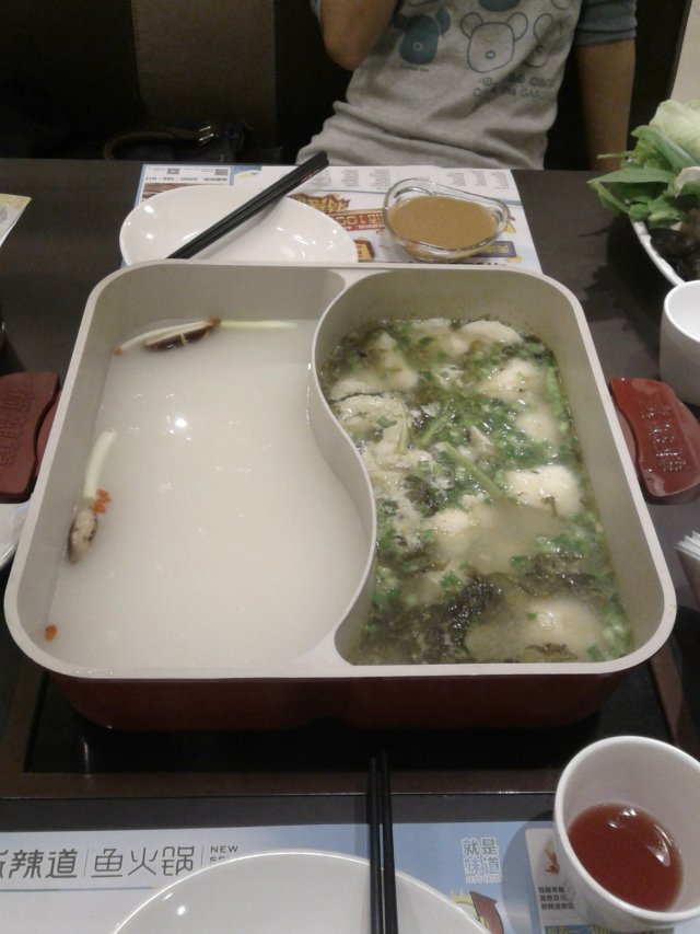 鸳鸯锅