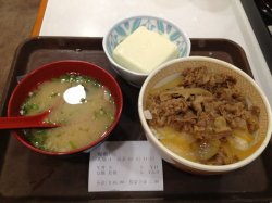 正