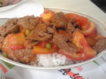 番茄牛肉饭