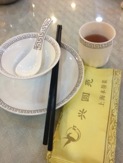 茶具