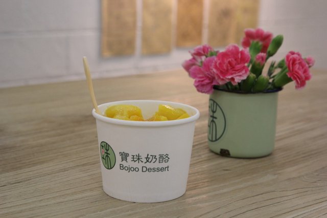 芒果酸奶