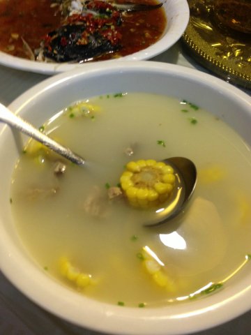 汤
