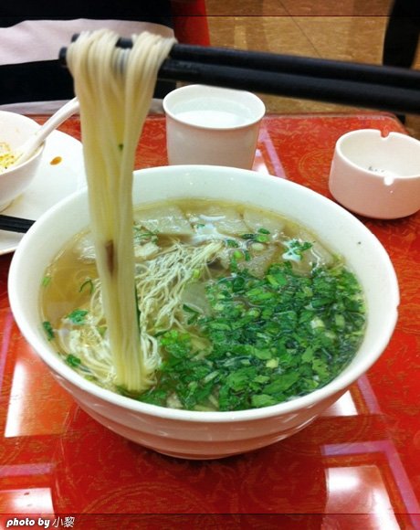 拉面