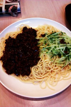 凉面