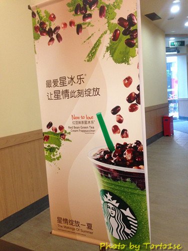 广告牌新品