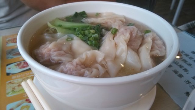 正