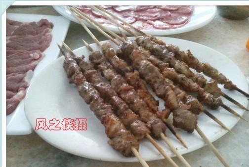 正