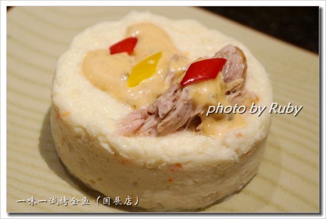 金枪鱼土豆泥
