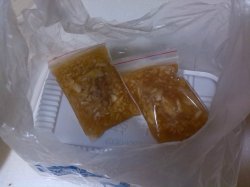 蒜汁