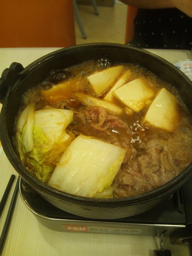 寿喜烧