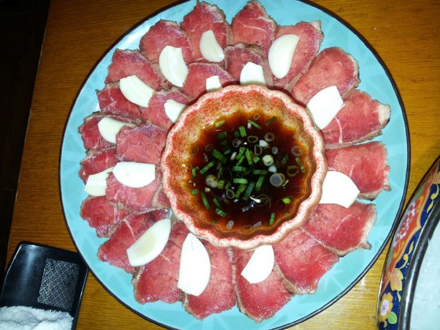 正