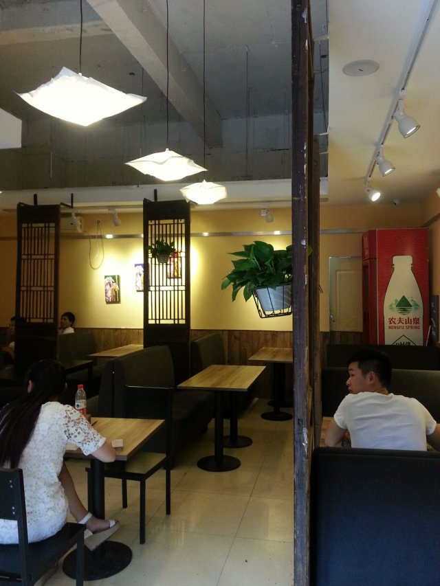 干净整洁，清新