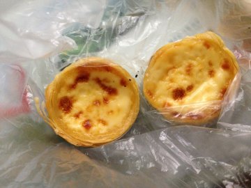 葡式蛋挞