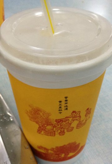 豆浆