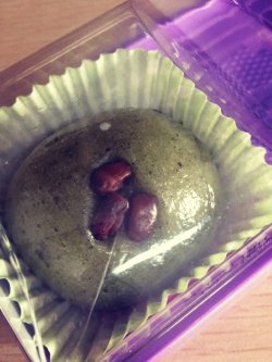 青团