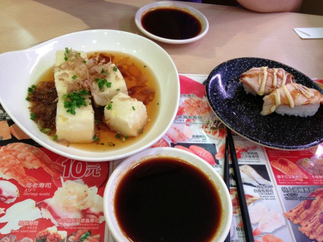 正
