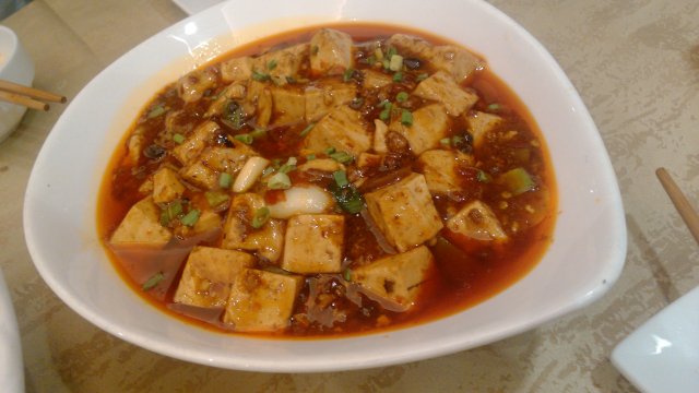 麻婆豆腐