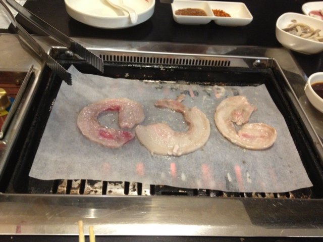 正