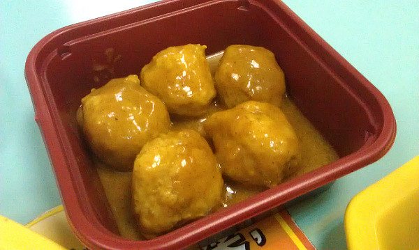 咖喱鱼蛋
