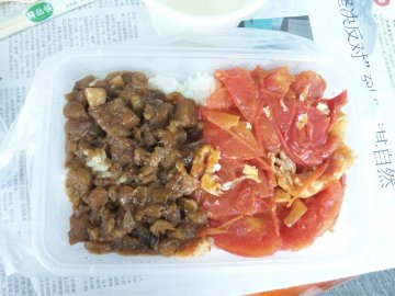 台湾卤肉饭