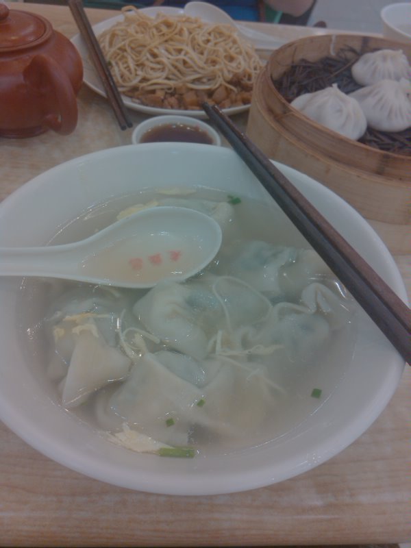 馄饨