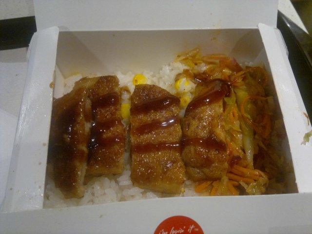 照烧鸡排饭