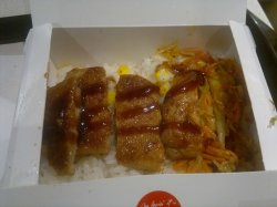 照烧鸡排饭