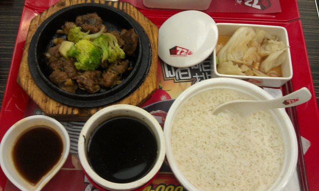 招牌啫啫排骨饭