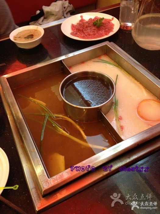 锅底