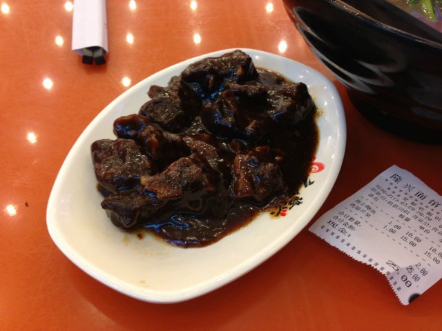 糖醋小排