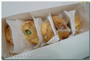 泡芙组合装