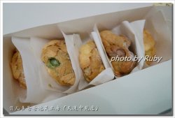 泡芙组合装