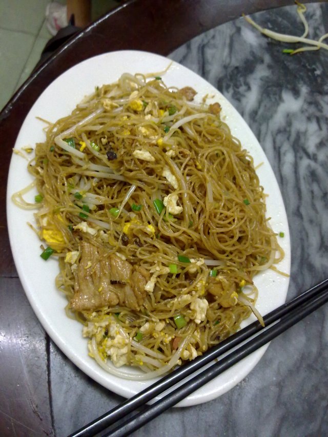 炒米粉