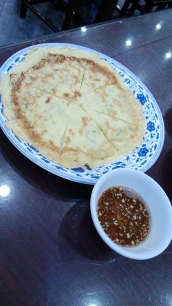 糊塌子